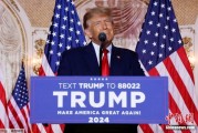 玉田特朗普签署行政令 将进口钢铝关税提高至50%