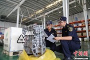 玉田全国首单乘用车再制造发动机进口业务落地天津东疆