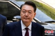 玉田韩国大选后尹锡悦首次出庭 面对选举结果提问保持沉默