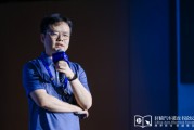 玉田理想黄震：操作系统是汽车行业智能化下半场的中枢